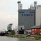 Eilers Hafen