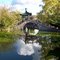 Husum - Chinesische Brücke - Chinese Bridge