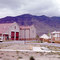 Eagle Mountain