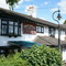 Willey Moor Lock public House