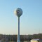 Ozark water tower