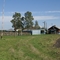 Umianowice Stacja