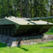 S-Tank monument