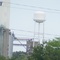 Cargill Tower