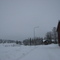 Västtjär