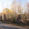 Ancient hut ruins near Hällsjön, likely dating back to antediluvian times...