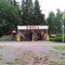 Retro gas station/museum outside Vretstorp, Sweden