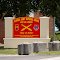 Sign - 3116th FSC (HIMARS), Florida Army National Guard, Lake Wales, FL