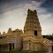 Sand Temple