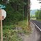 Turn onto Panther Creek Rd