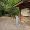 Whistle Punk trailhead