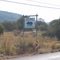 Sign Board From Main Rd