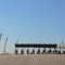 Toll Gate on N4