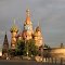 Moscow - Москва - St. Basil's Cathedral   - Покровский собор