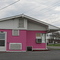 Hi-Lo Burger, Rt 11, a wonderful dive
