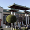 Phước Lộc Thọ Shopping Mall - Little Saigon