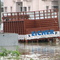 RamNagar Street on a rainy season
