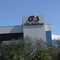 I-95 Northbound. Security company.