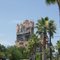 Walt Disney World Orlando