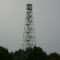 Historic fire tower