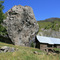 Le Perron - Isère - France