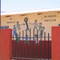 kindergarten in otjiwarongo