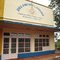 Translation office