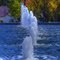 Fountain