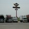 Dixie Trucker's Home,Mclean,IL