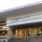 CSIR