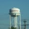 Bismarck Water Tower