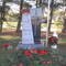 Ryan White an American Inspiration
