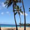 Paraiso en Hawaii (Paradise in Hawaii)
