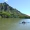 Kaneohe Bay Fish Pond