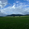 Open Fields of Mara