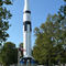 Alabama Visitor Center, near Ardmore Al (I65 south)