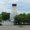 Milk Bottle