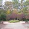 Schrom Hills Park