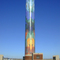Prairie tower in Urbandale Iowa