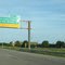 Jordan Creek Parkway