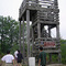Fire Tower