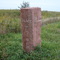 ND/SD Border - Initial Monument