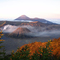 Tenger Natural Park, East Java