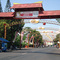 Gerbang Kya Kya Mayong Purbalingga