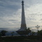 Tugu Raha