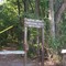 Entrance to bike trails at Brum Woods
