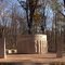 Abraham Lincoln Bicentennial Plaza