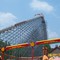 The Voyage Roller Coaster