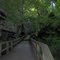 Giant City State Park, GLCT