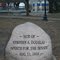 Site of Stephen A. Douglas Speech